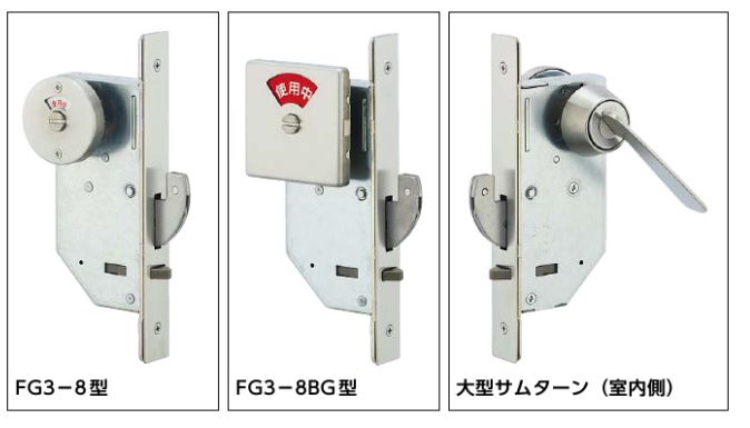 美和ロック U9,PR FG3 静音引戸鎌錠 シルバーが激安売りです。