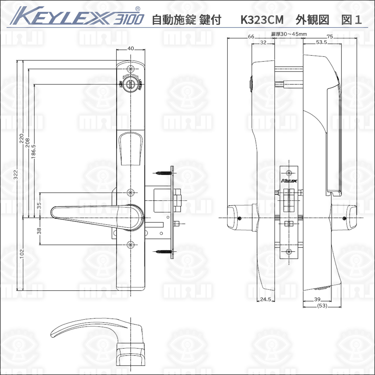 数量は多】 キーレックス 3100 自動施錠 BS 60 K323C AS シルバー 長沢製作所