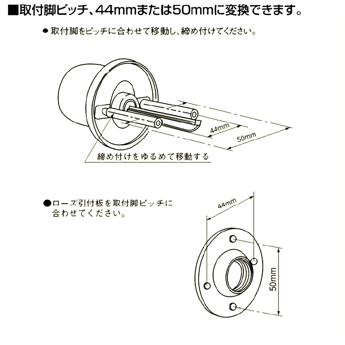 卓出 SHOWA 取替え用 インテグラル錠 DAC-100 MIWA GOAL ALPHA の機種も一部対応