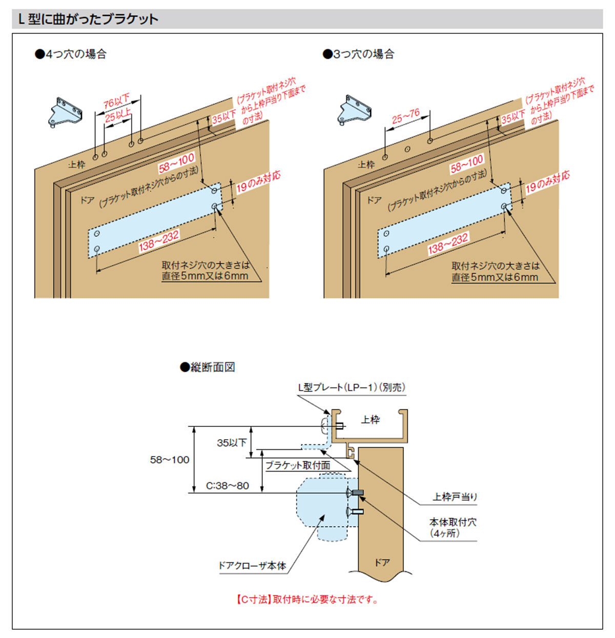 贅沢品 リョービ万能取替用ドアクローザー ドアチェック S202P ブロンズ色 リョービ RYOBI S-202P 万能ドアクローザー 