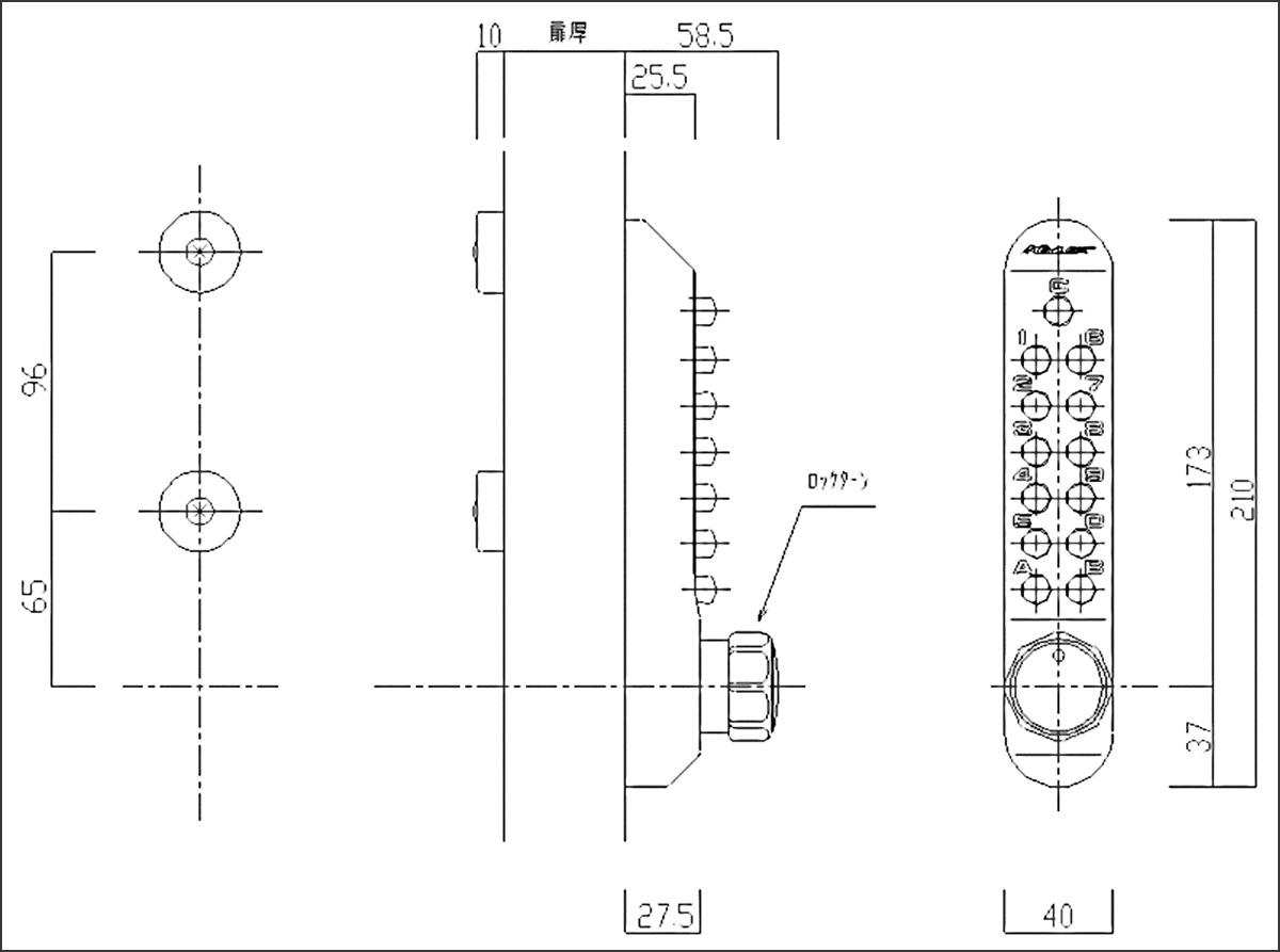 KEYLEX,MIWA FGT取替商品 キーレックス５００