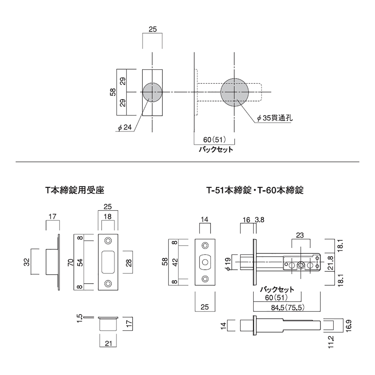 長沢製作所 アスカ TU-203 NFシリンダー 24506GB - 4