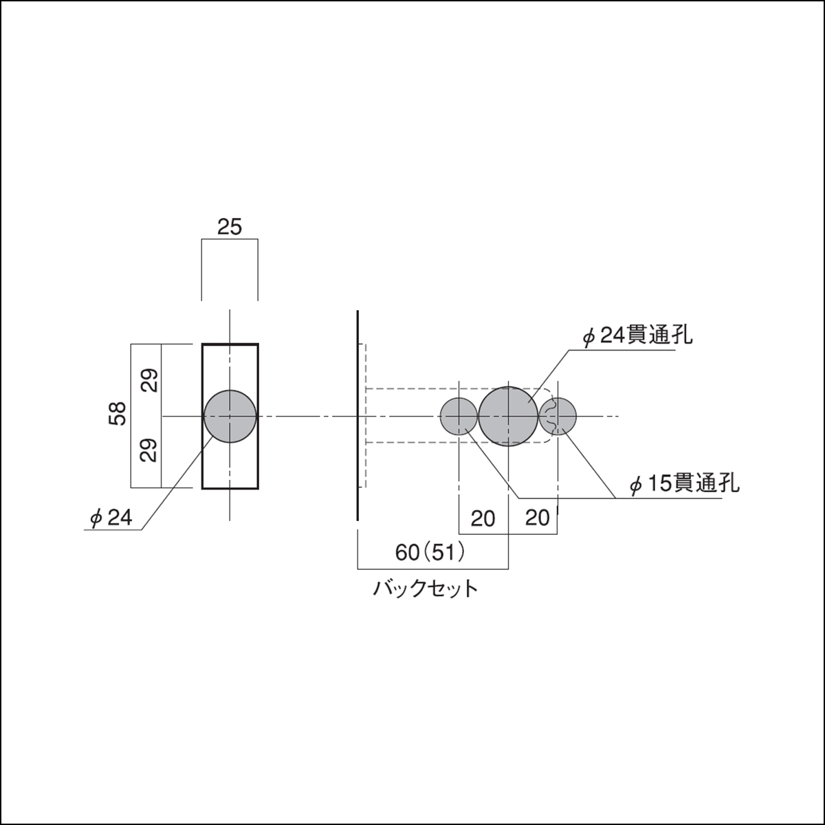 KODAI(古代) サムラッチ取替錠 1SET GB 924504 - 2