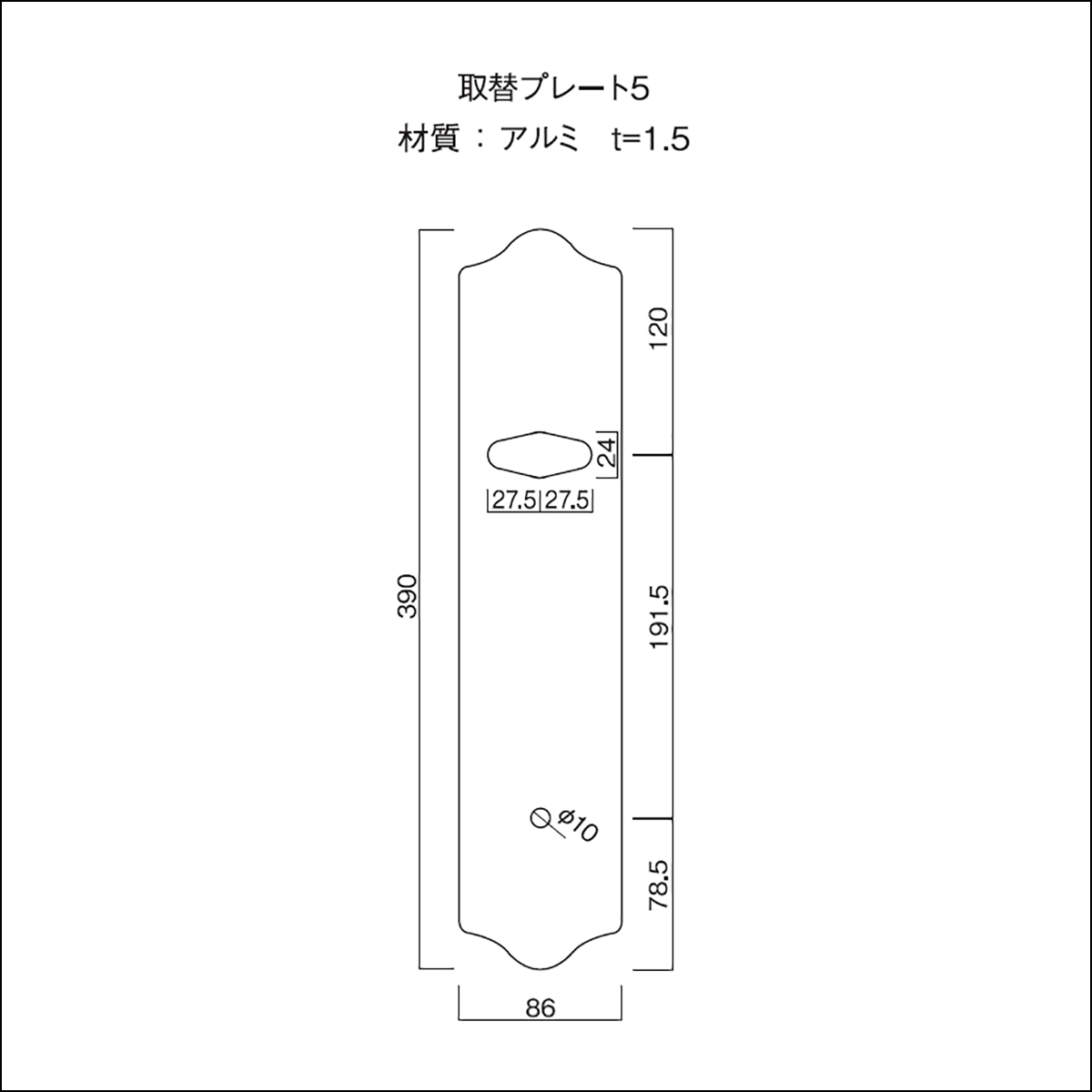 KODAI(古代) サムラッチ取替錠 1SET AB 924504