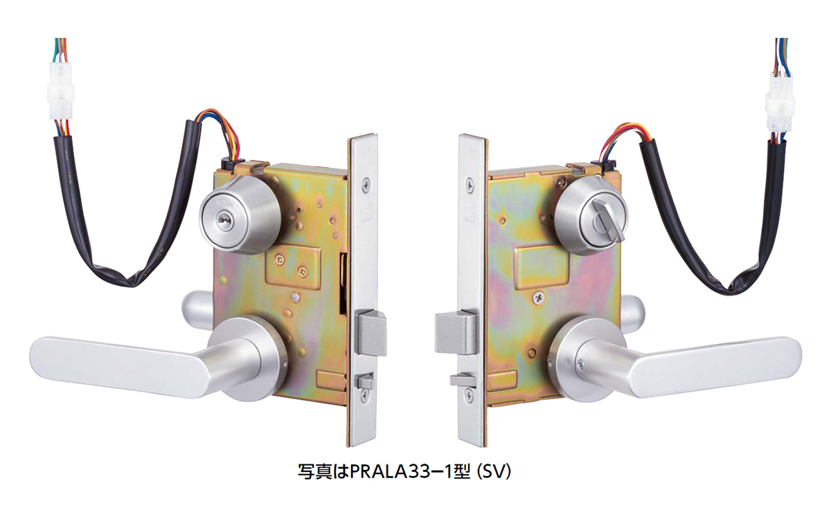 MIWA LOCK U9ALA52-1 美和ロック 電気錠-