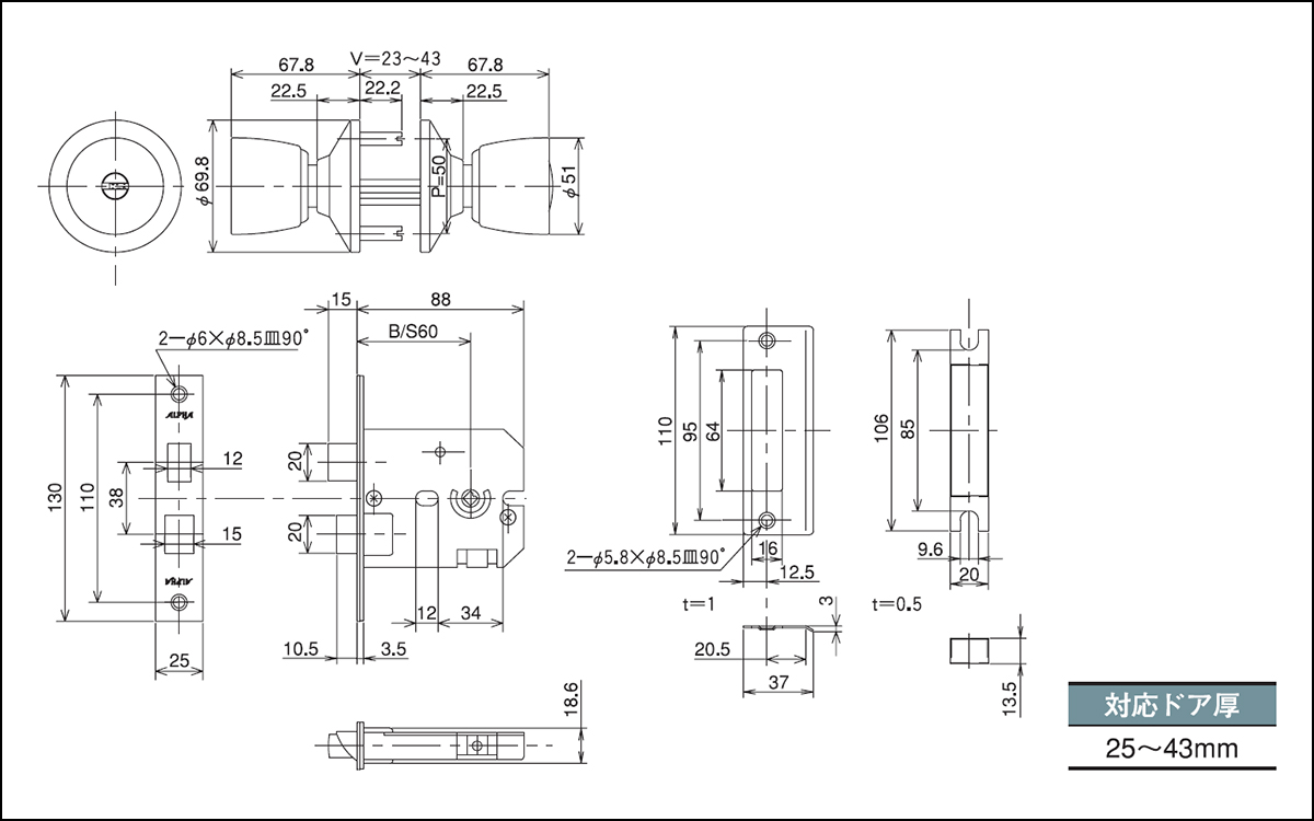 ALPHA(アルファ) W-LOCKシリーズ 取替用インテグラル錠 33S05-TRW32D