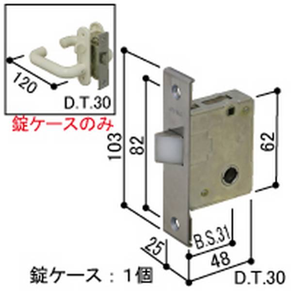 2021秋冬新作】 ノースウエストYKKAP交換用部品 堀込型レバーハンドル錠 HH-3K-11796