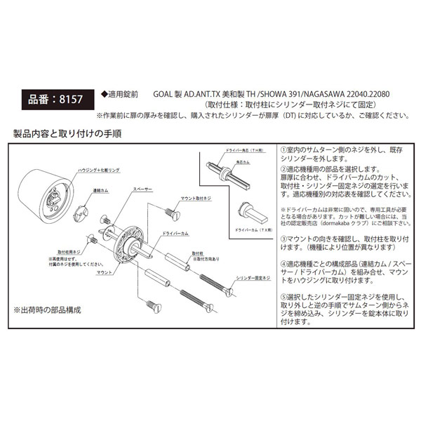 割引発見 グリッチバスター4700 V2：受信機用キャパシター EG-3686V2 JAN：4534182701531