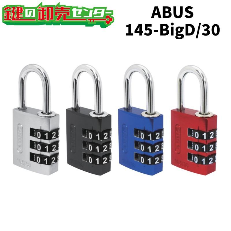 ABUS,アバス 南京錠 ナンバー可変式南京錠  145-BigD/30