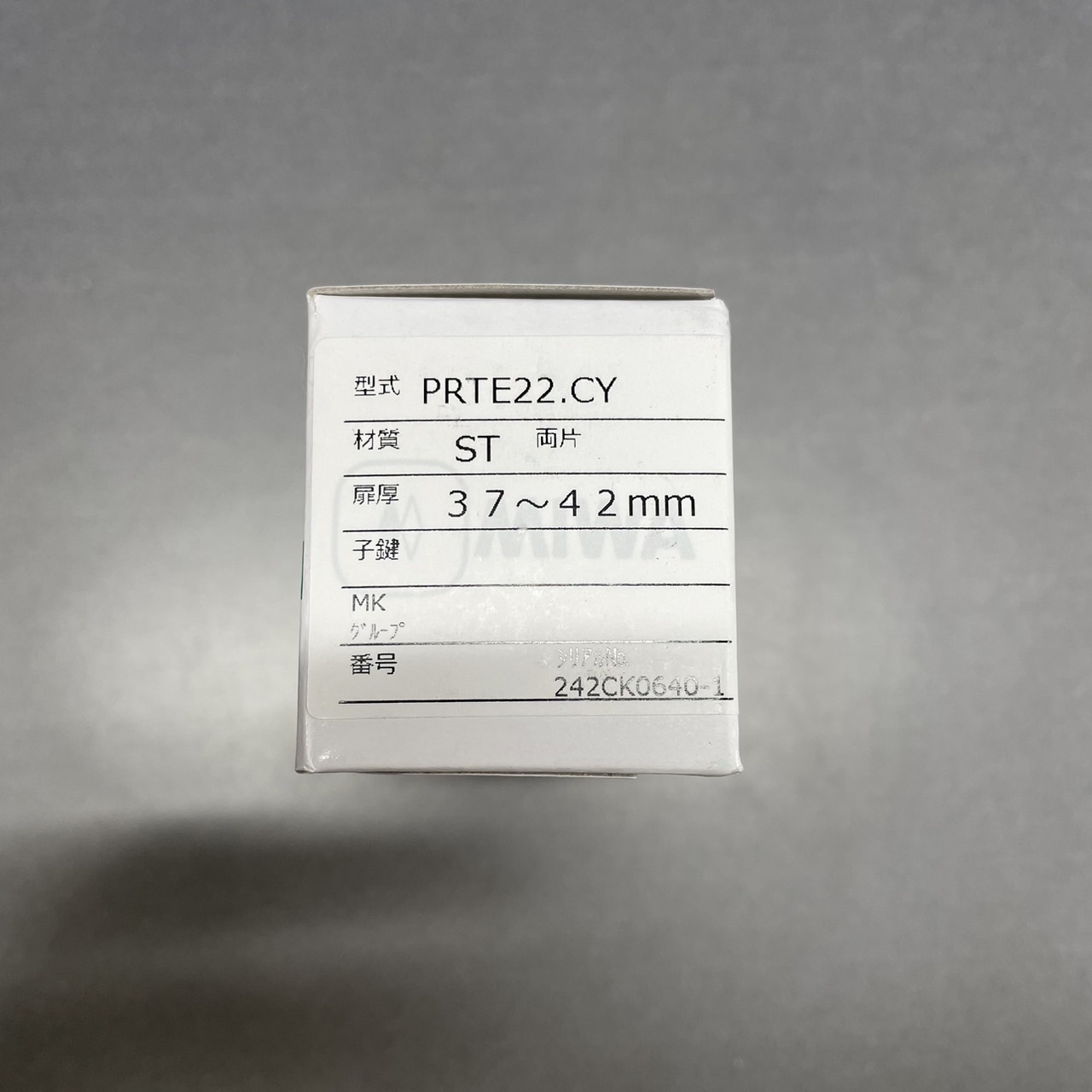 MIWA PRTE22.CY  37〜42mm  ST色