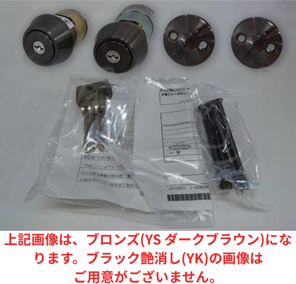 『　』の従属者 ジブリール SP 1枚 ws ノーゲーム・ノーライフ 『』の従属者ジブリール sp サイン ws