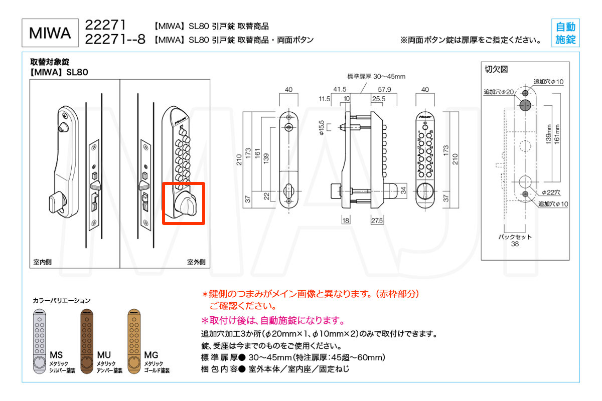 スライド書庫　鍵なし　残りわずか！ Amazon｜食器棚キャビネット用スライドアウト引き出し収納棚、拡張可能