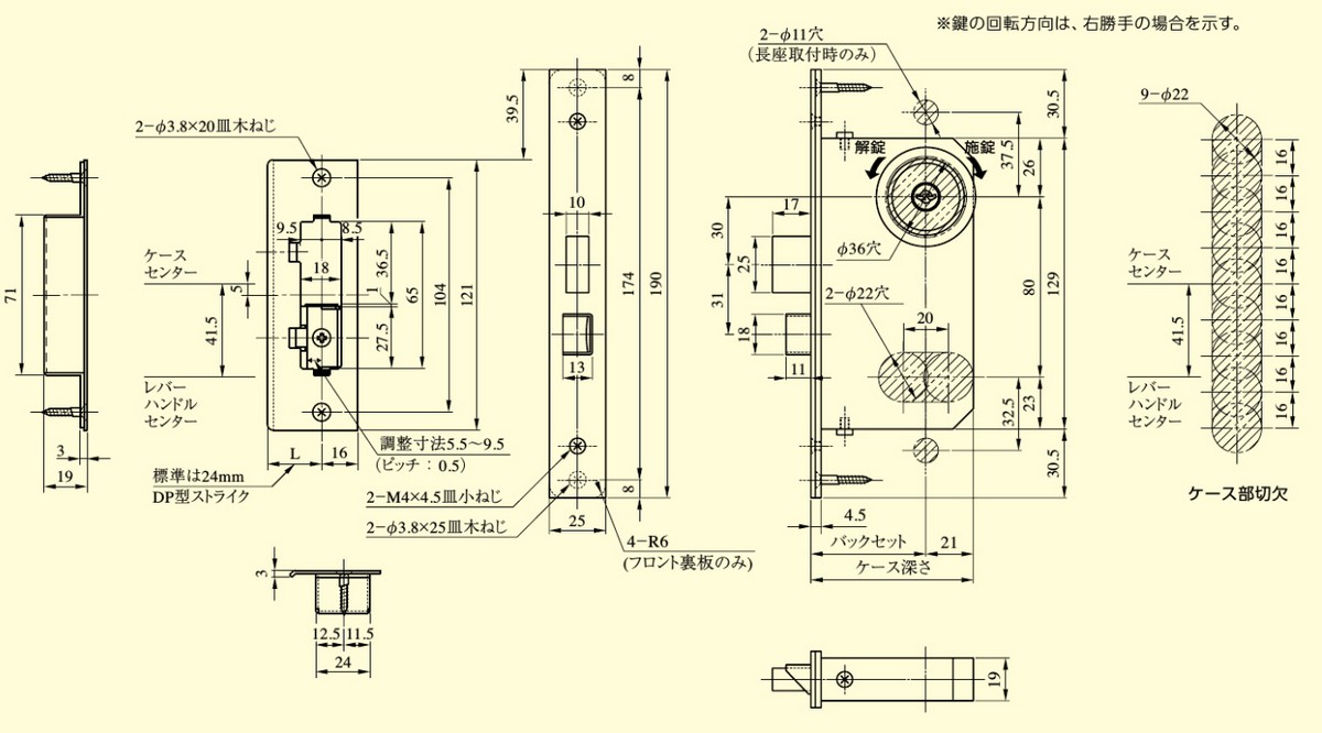 MIWA,¥åU9WLAɥѥСϥɥ