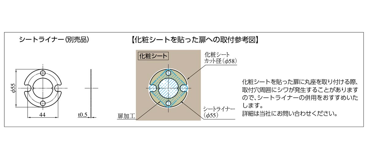 ネット正規店 MIWA 美和ロック U9 AUT-1型 電気錠 AUT50-1 - www.gorgas.gob.pa