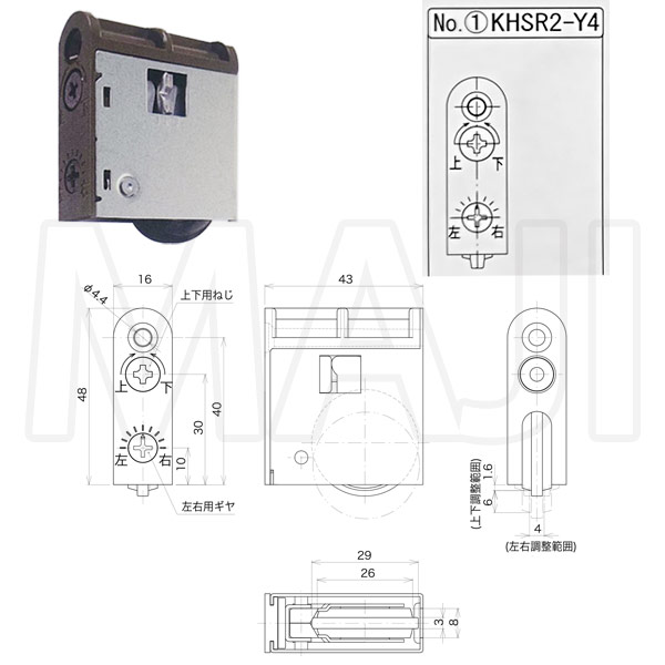 KHSR2-Y4(SP2-Ym4-3)