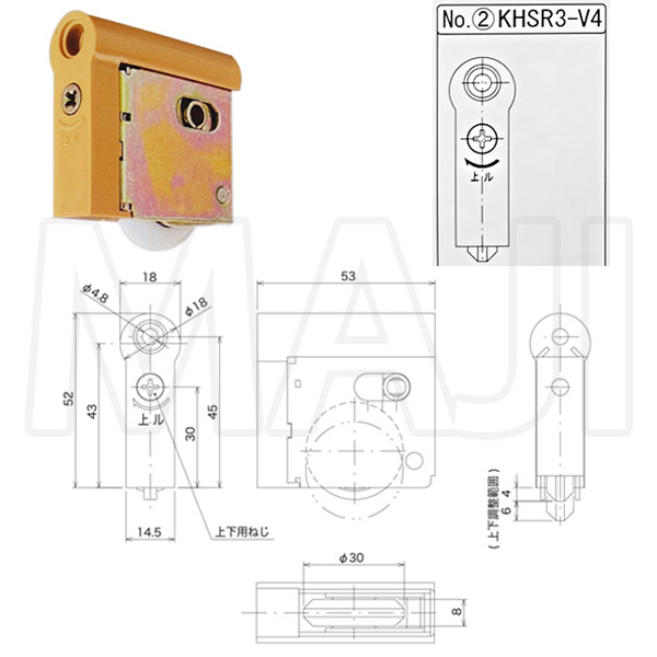 KHSR3-V4(MJB900)