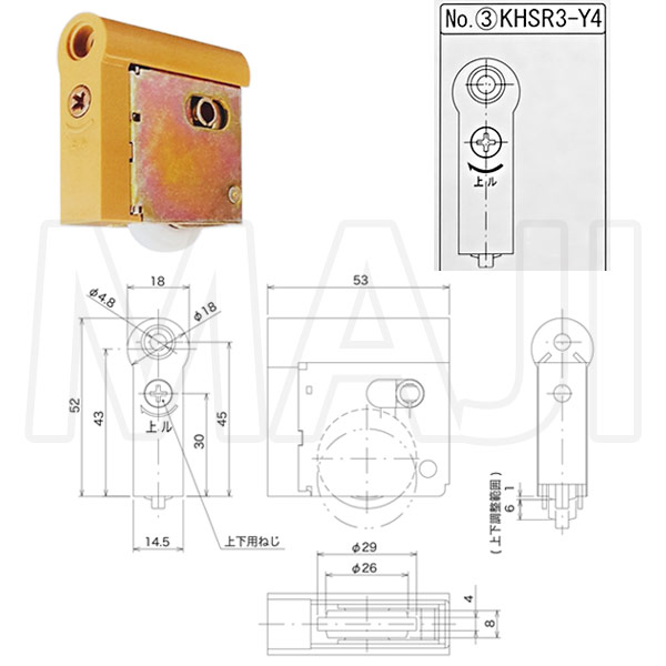 KHSR3-Y4(MJB901,MJB902-1,MJB901XM)